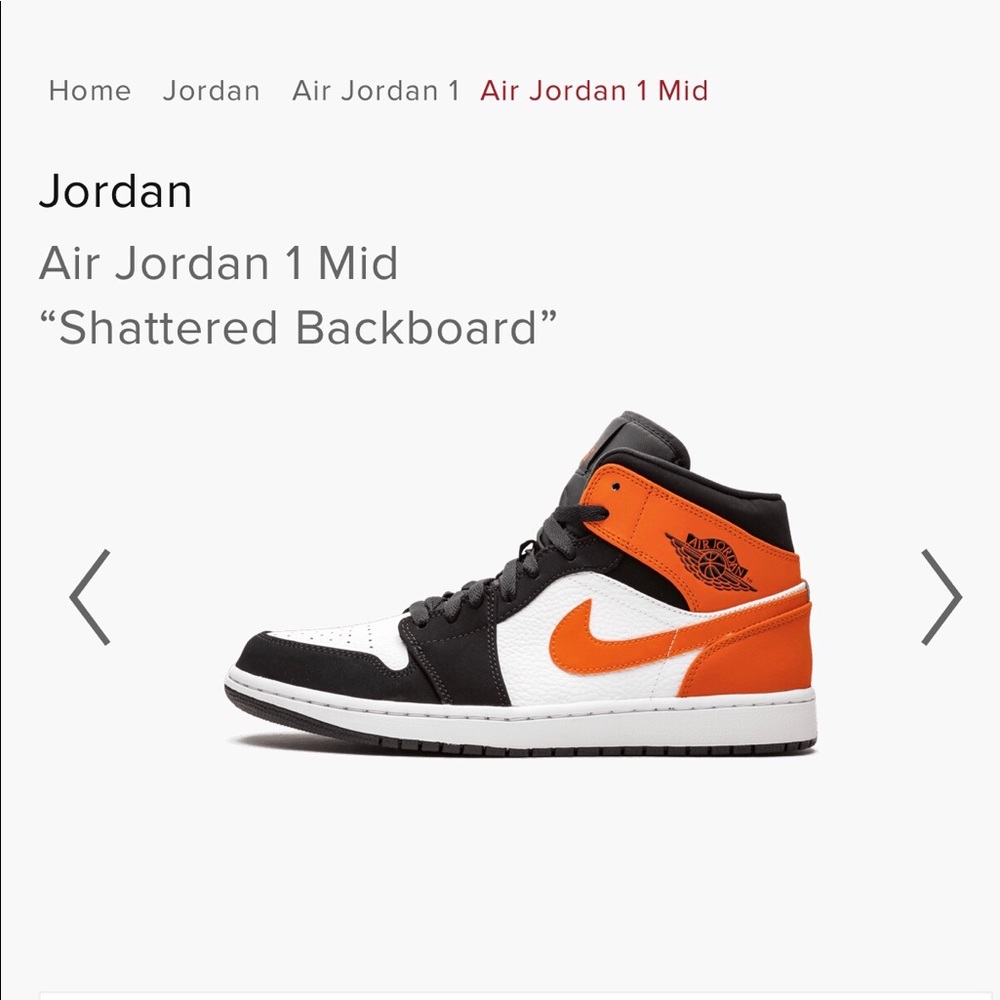 Nike Shattered Backboards